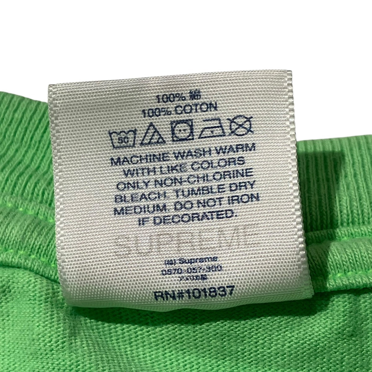 Alien Tee半袖Tシャツ