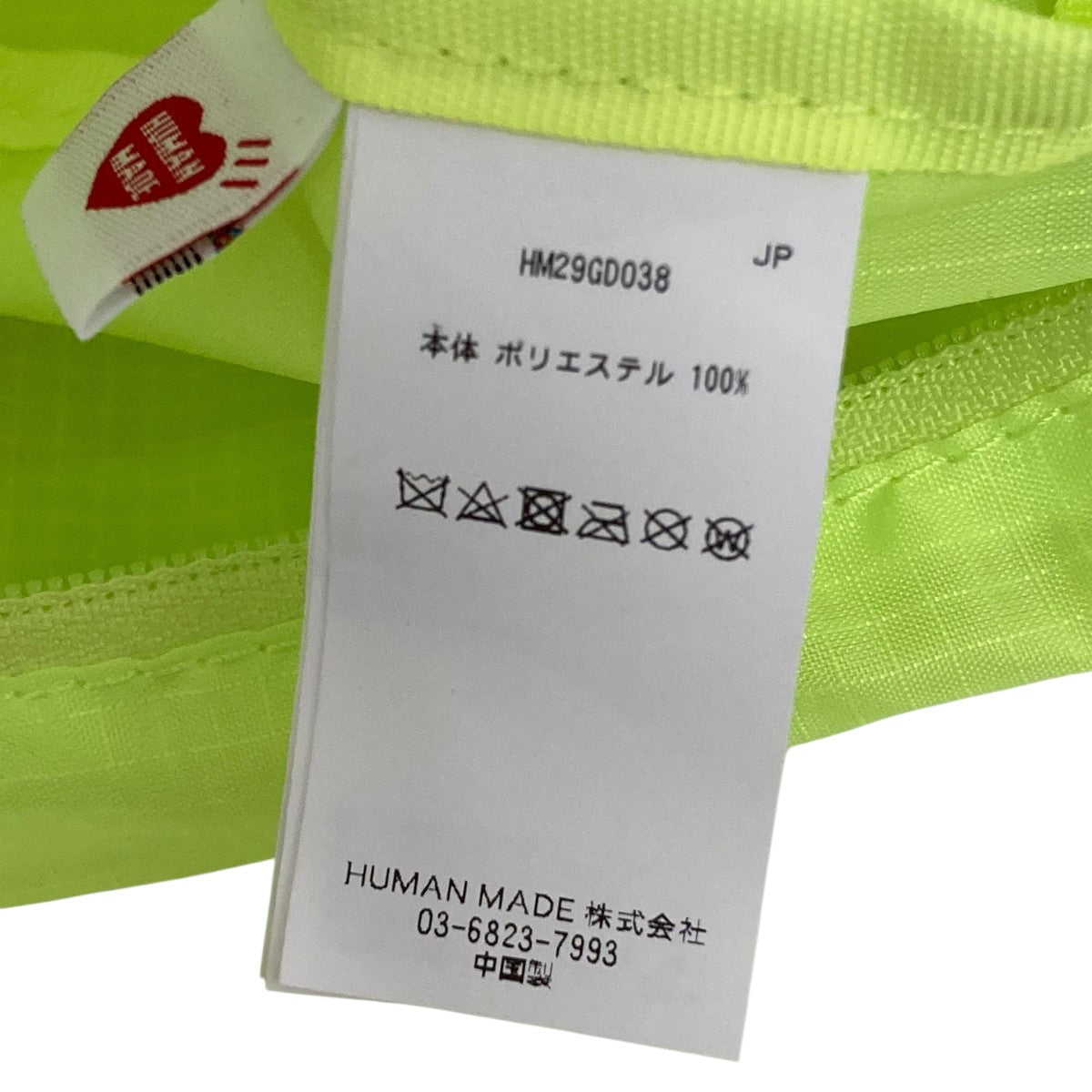 ショルダーバッグhm29gd038