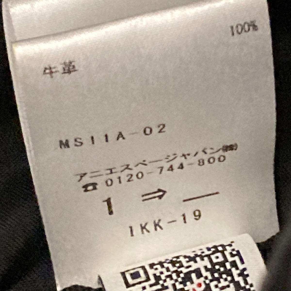 2way ショルダーバッグns11a-02