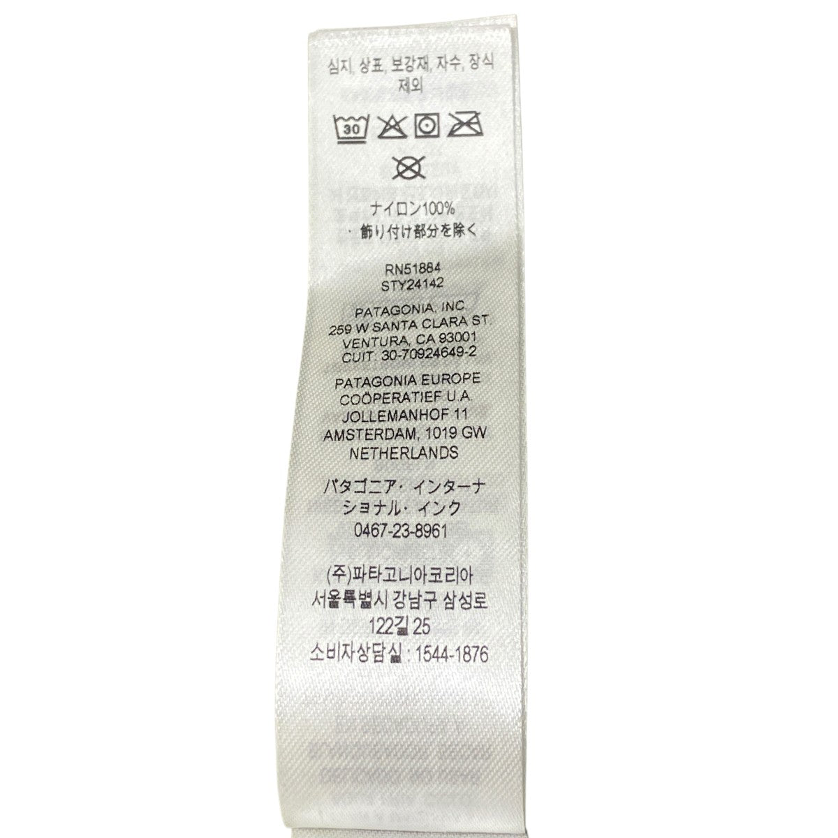 メンズフーディージャケットランニングジャケットSTY24142FA25