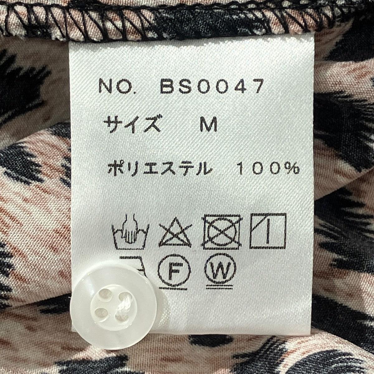 Florral＆Leopard Retro Shirt半袖シャツBS0047