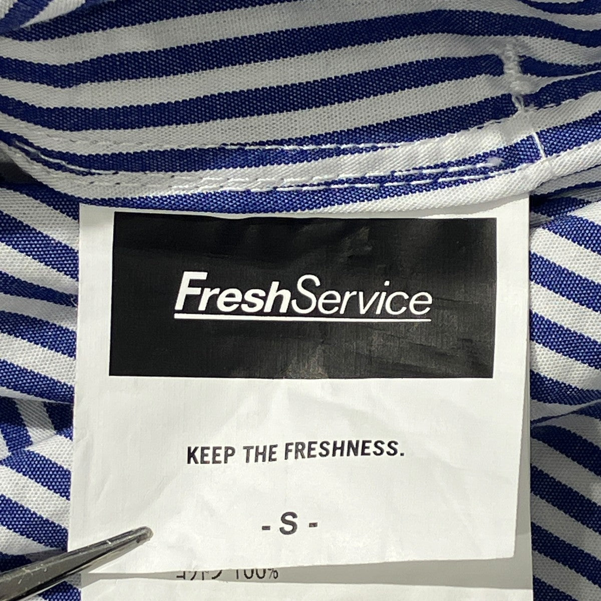 26SSCORPORATE UNIFORM L S SHIRTストライプシャツFSC261-50102B
