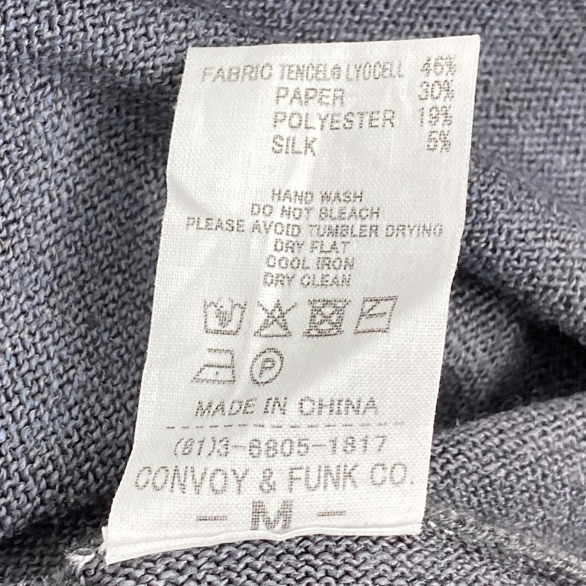 26SSTONE - REGULAR COLLARED SWEATER半袖シャツ