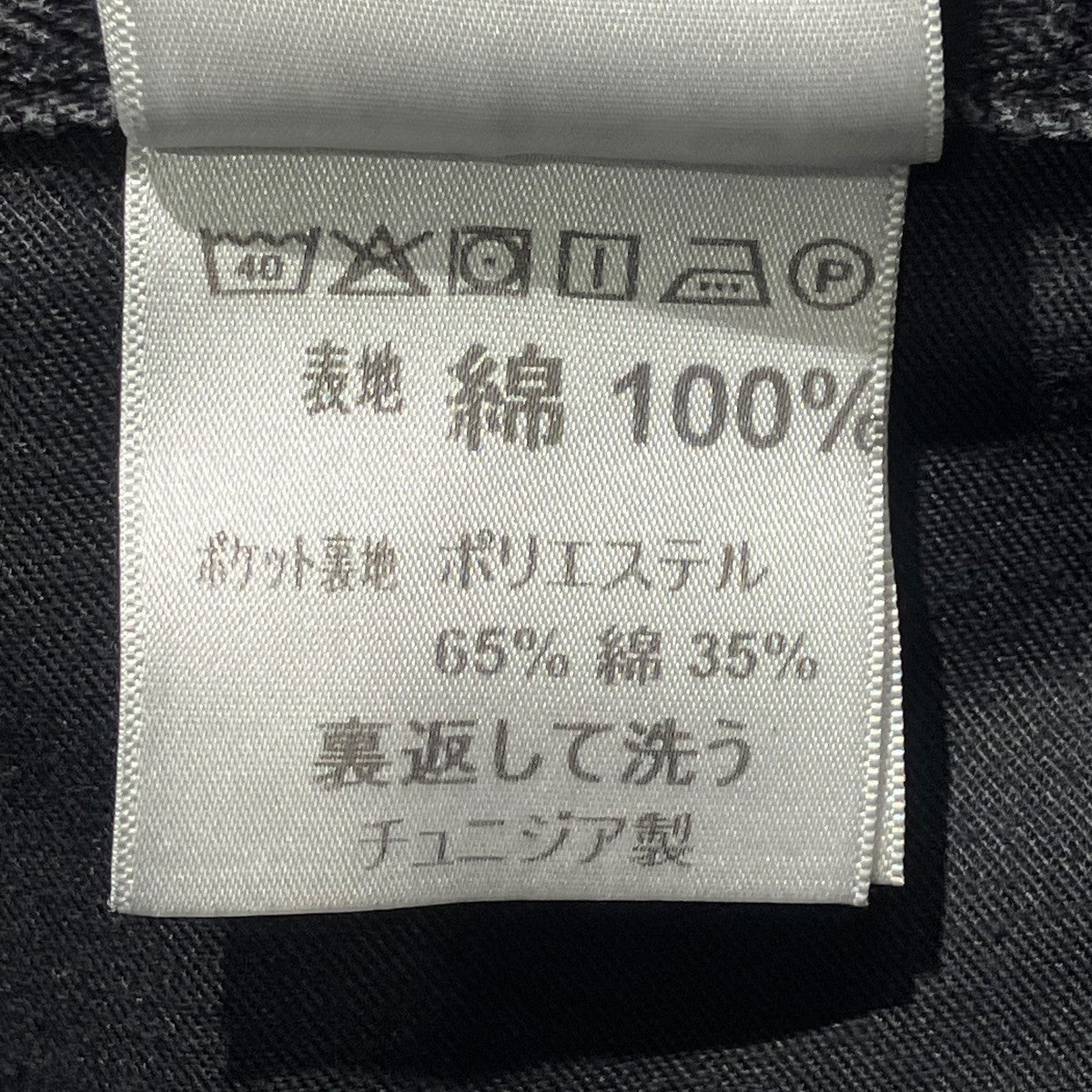 Landon Shortハーフパンツ1030469
