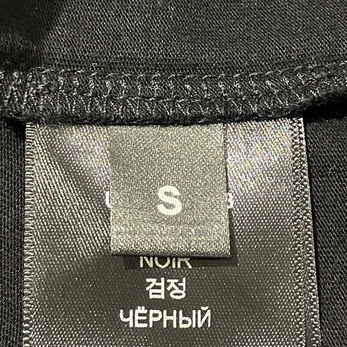 Call Me Vetements TEE半袖TシャツUA53TR130B