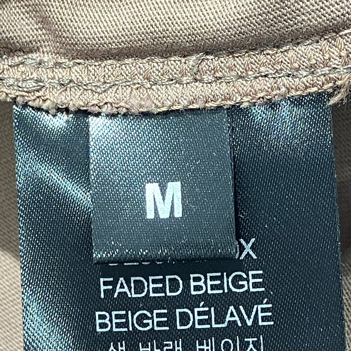 MADE ON EARTH T-SHIRT半袖TシャツUE63TR690X