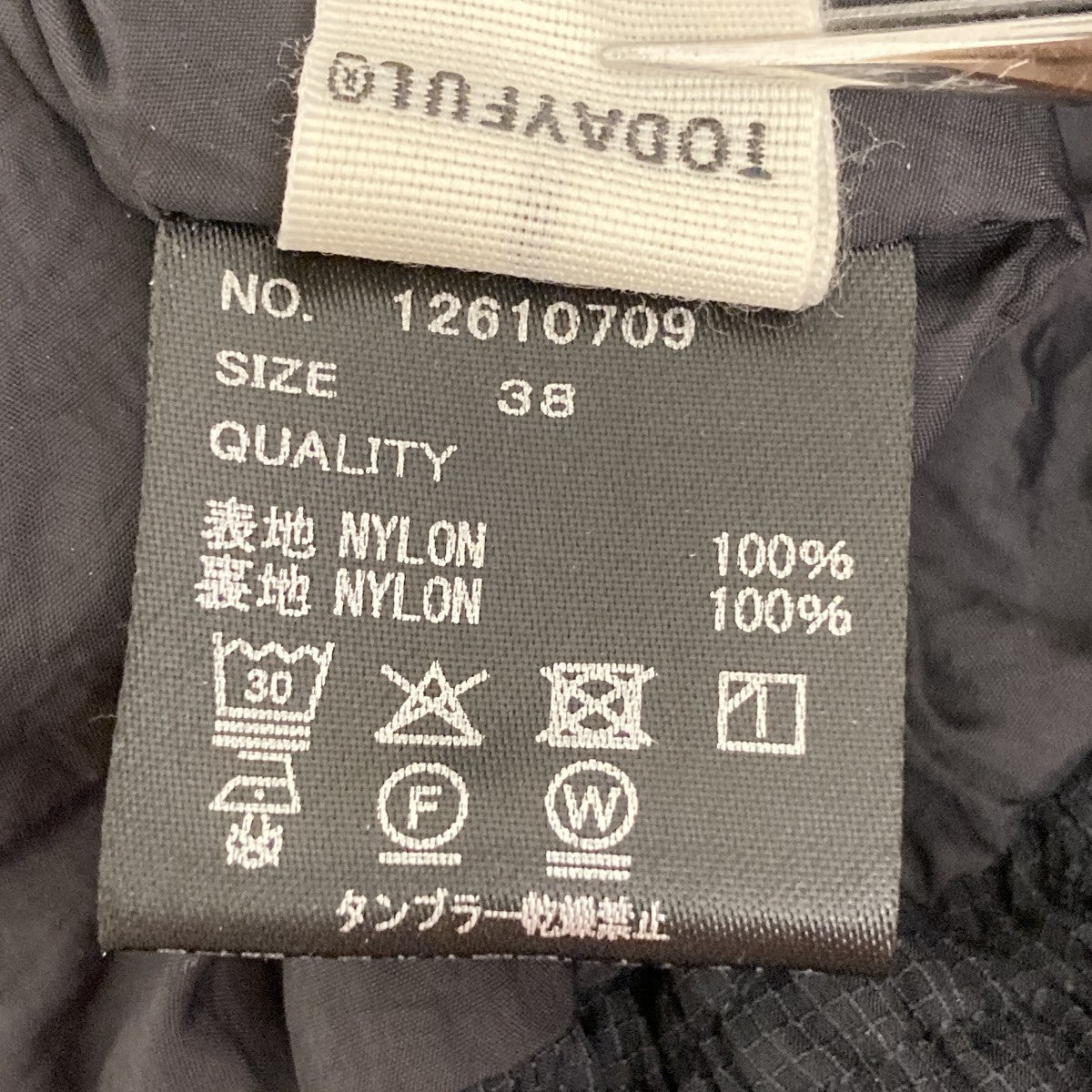 Nylon Ripstop Half Pantsハーフパンツ12610709
