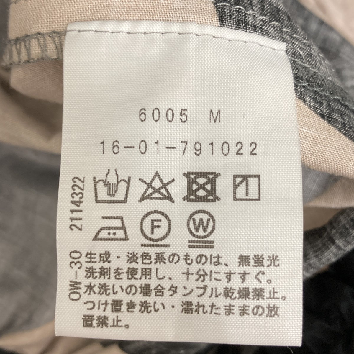 パンツ16-01-791022