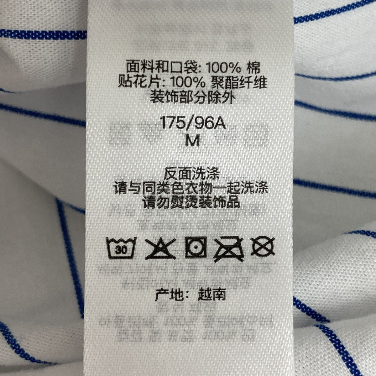Supreme(シュプリーム) 26SSGhost face S S Work Shirtストライプ半袖