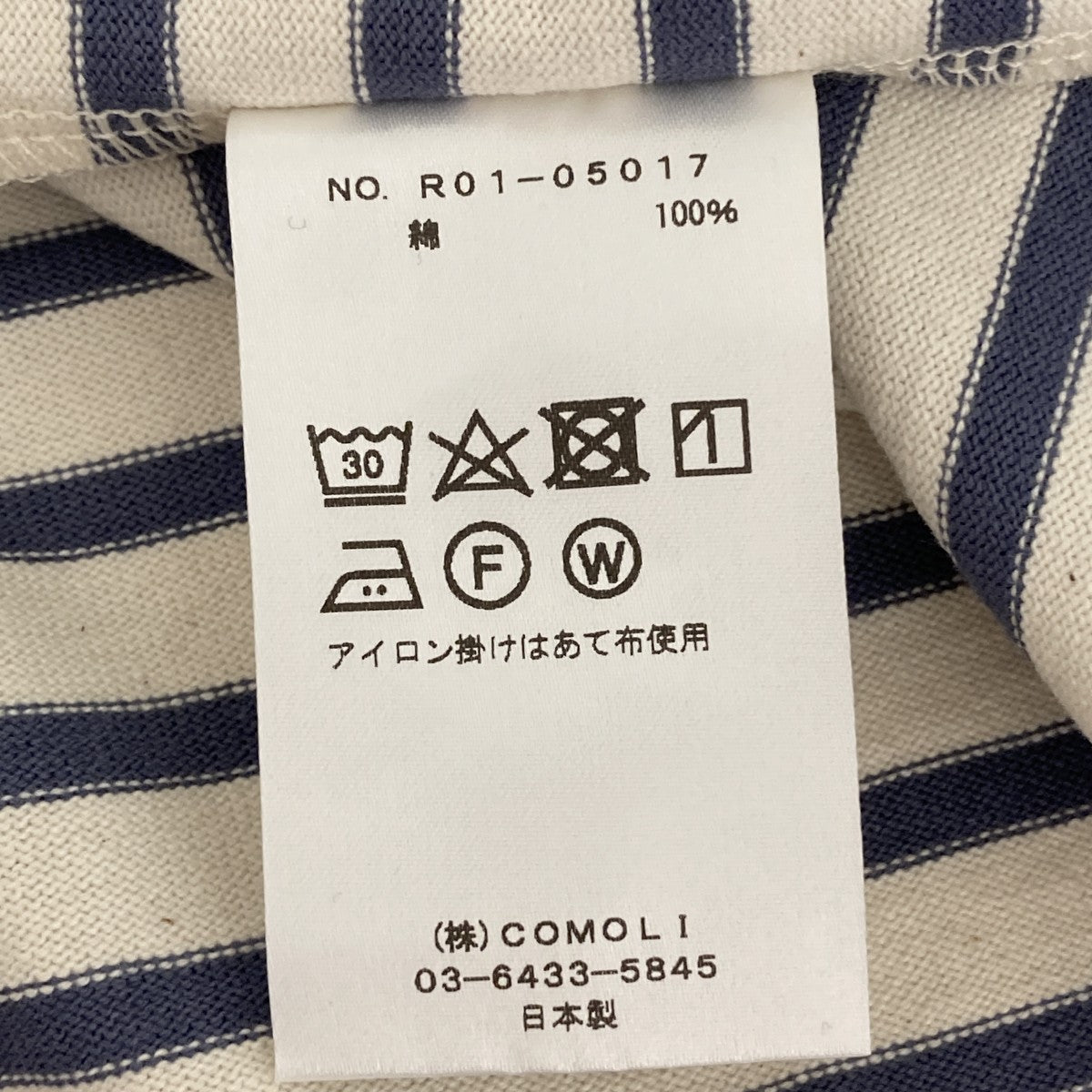 長袖TシャツR01-05017