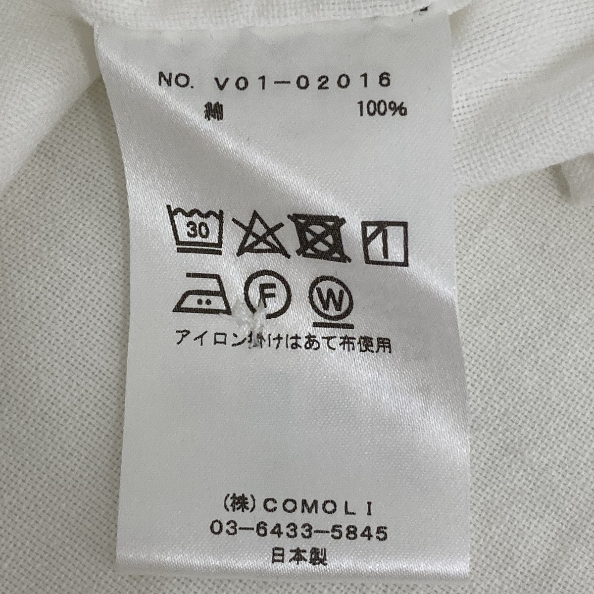 空紡オックス CPOシャツV01-02016