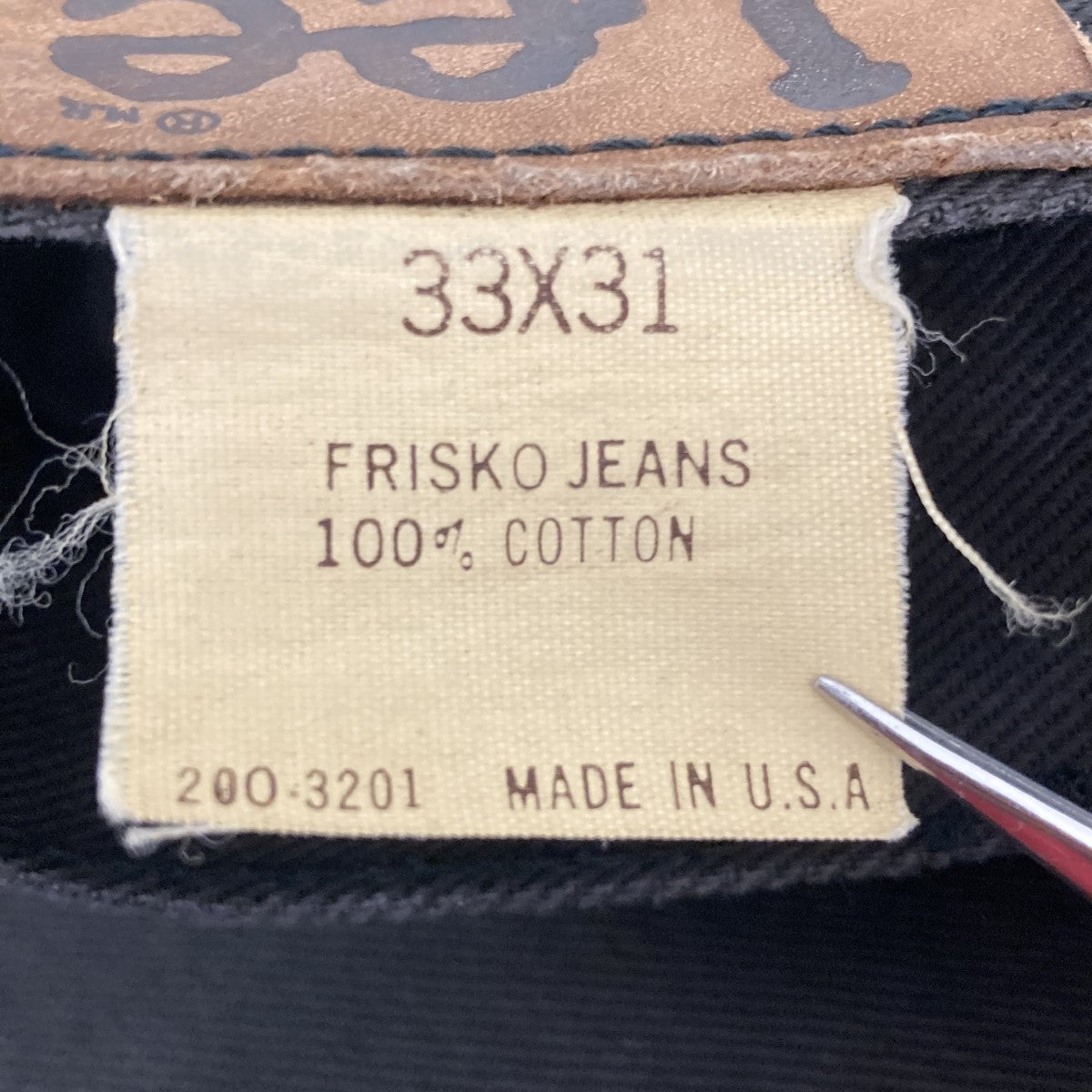 80sFRISKO JEANSUSA製デニムパンツ