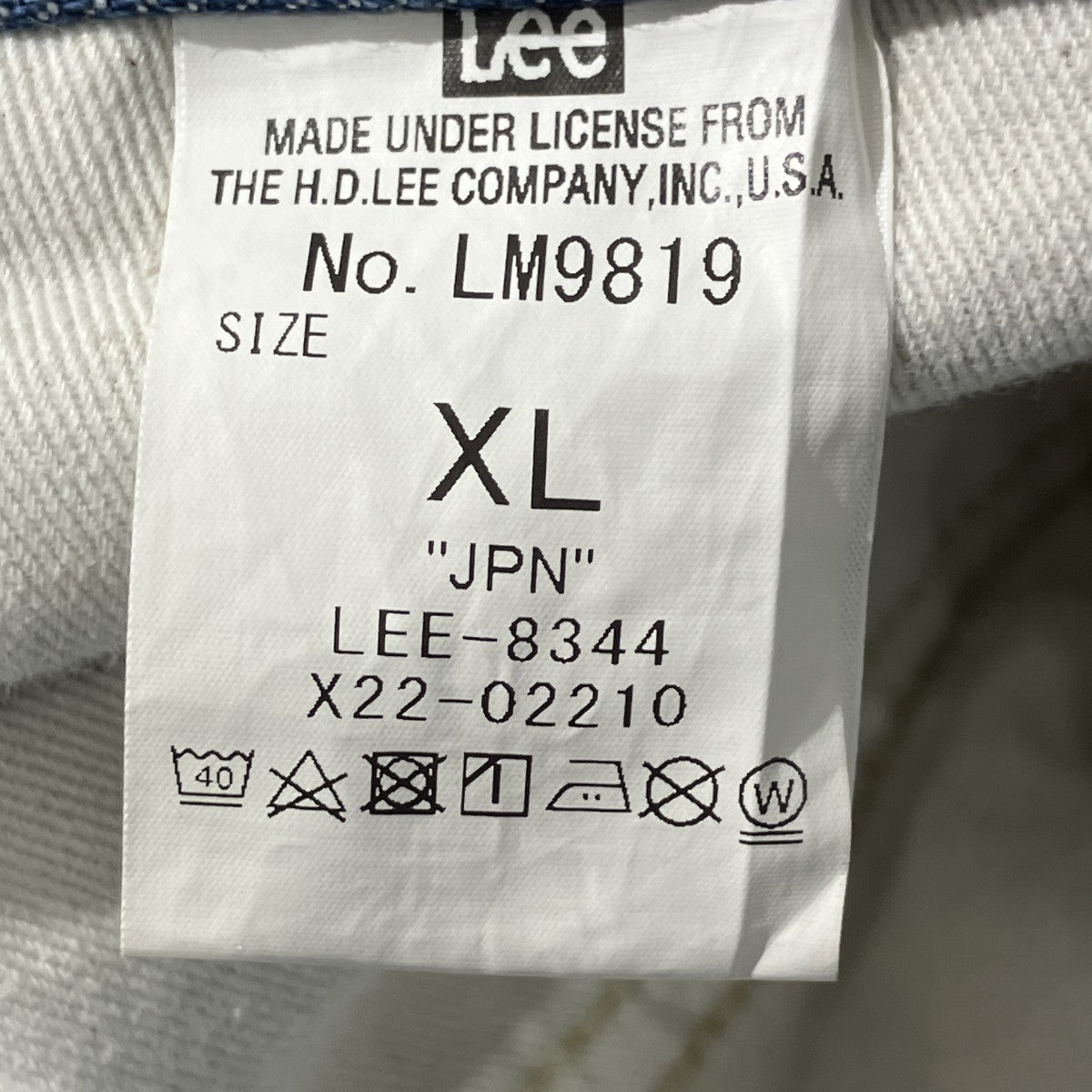 LEE COMPILATIONSデニムパンツLM-9819 古着・中古-6枚目のアイテム画像