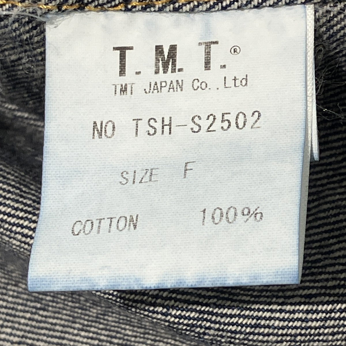 TMT 25SS10oz DENIM SHORT SLEEVE SHIRTSデニムシャツTSH-S2502 古着・中古-6枚目のアイテム画像