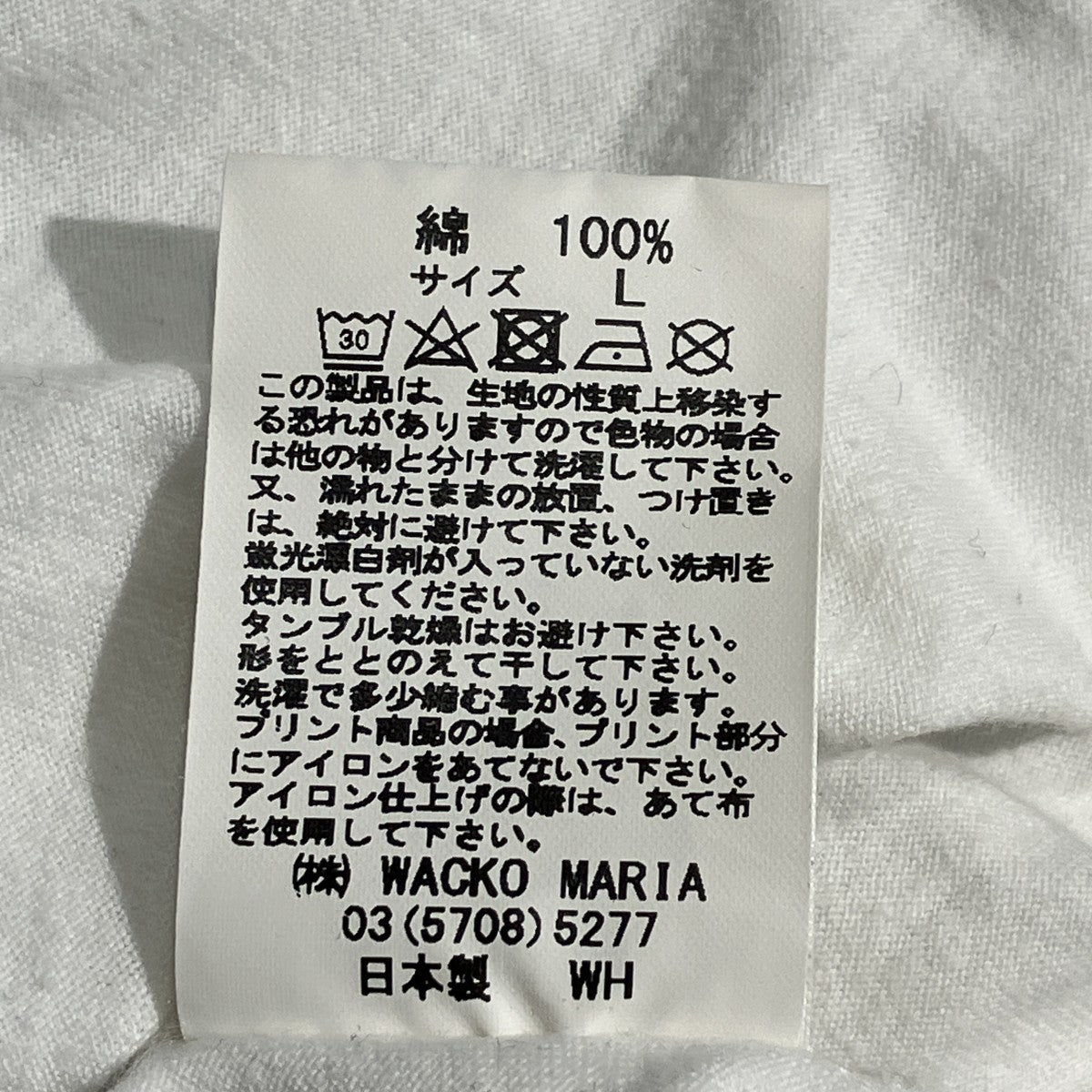 WACKO MARIA バックプリントTEE半袖Tシャツ 古着・中古-6枚目のアイテム画像