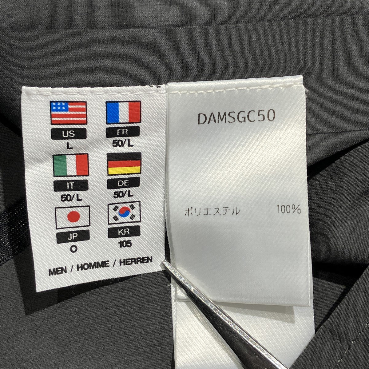 COMPACTION DRIZZLE DWR COATフード付きスタンドカラーコートDAMSGC50