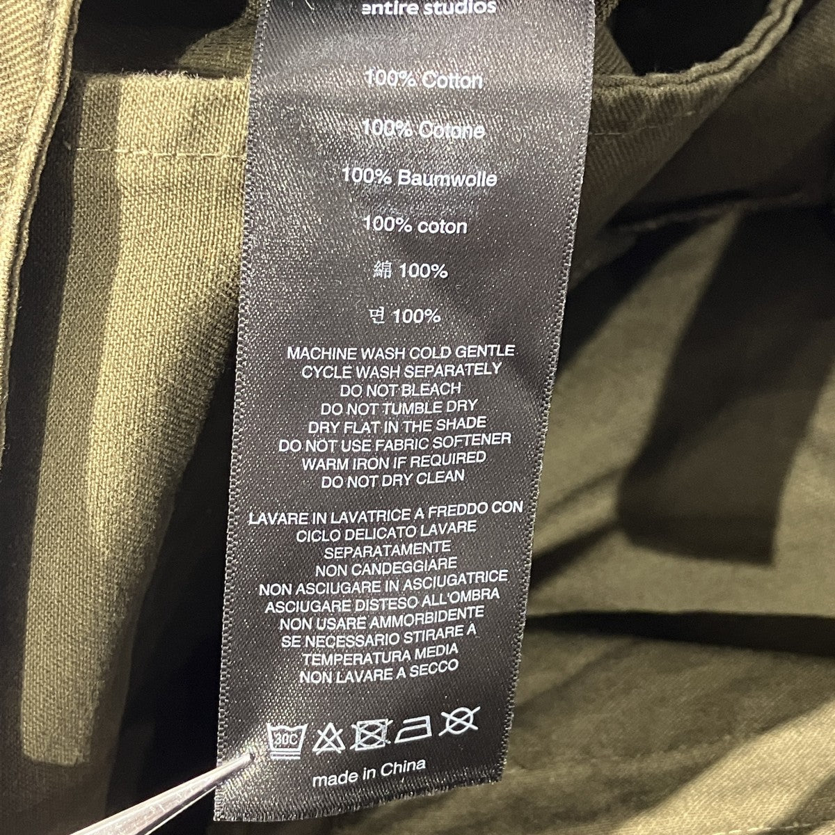 ENTIRE STUDIOS FREIGHT CARGO PANTSカーゴパンツES2395 古着・中古-7枚目のアイテム画像