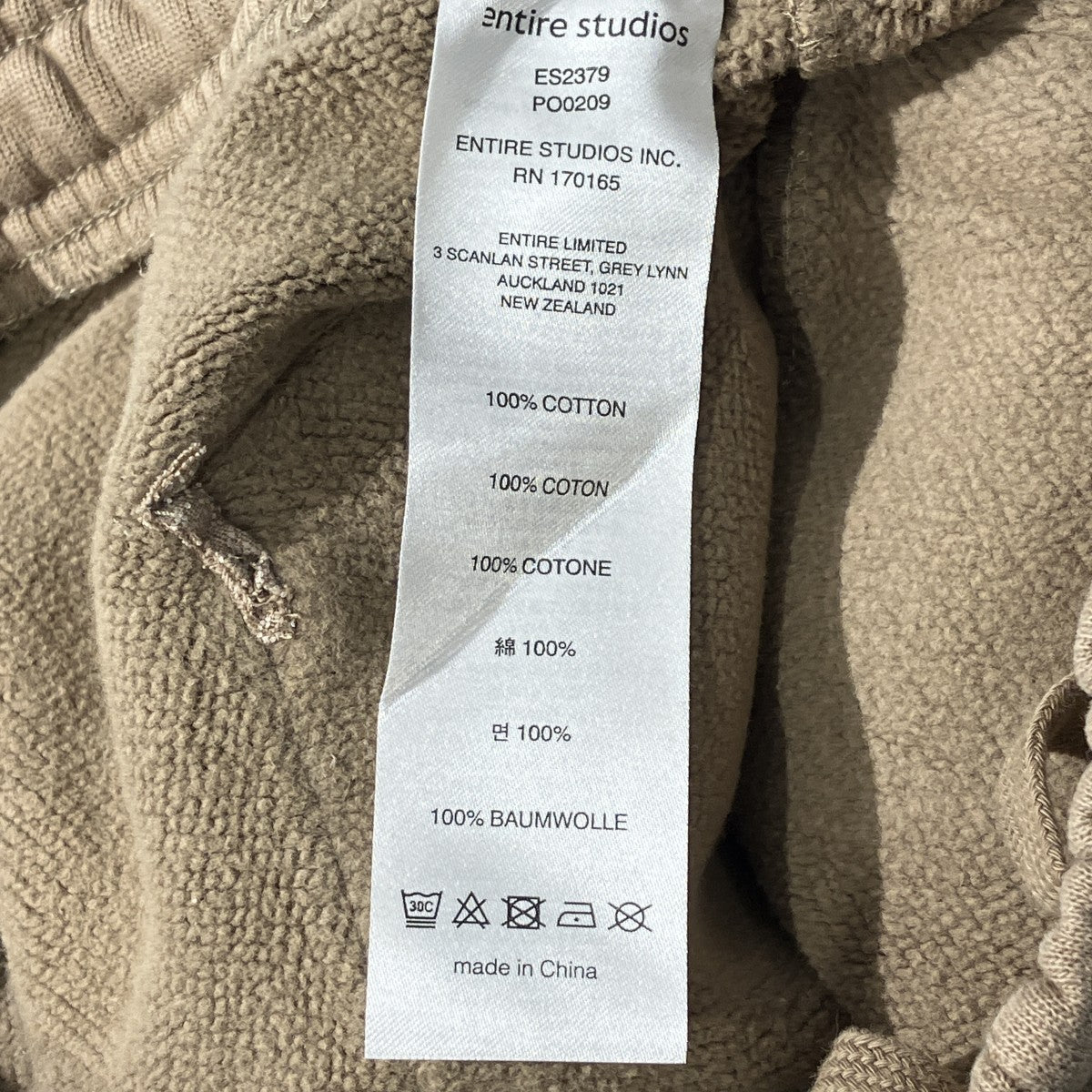 ENTIRE STUDIOS HEAVY GOCAR SWEAT PANTS (SOOT)スウェットパンツES2379BTS 古着・中古-7枚目のアイテム画像