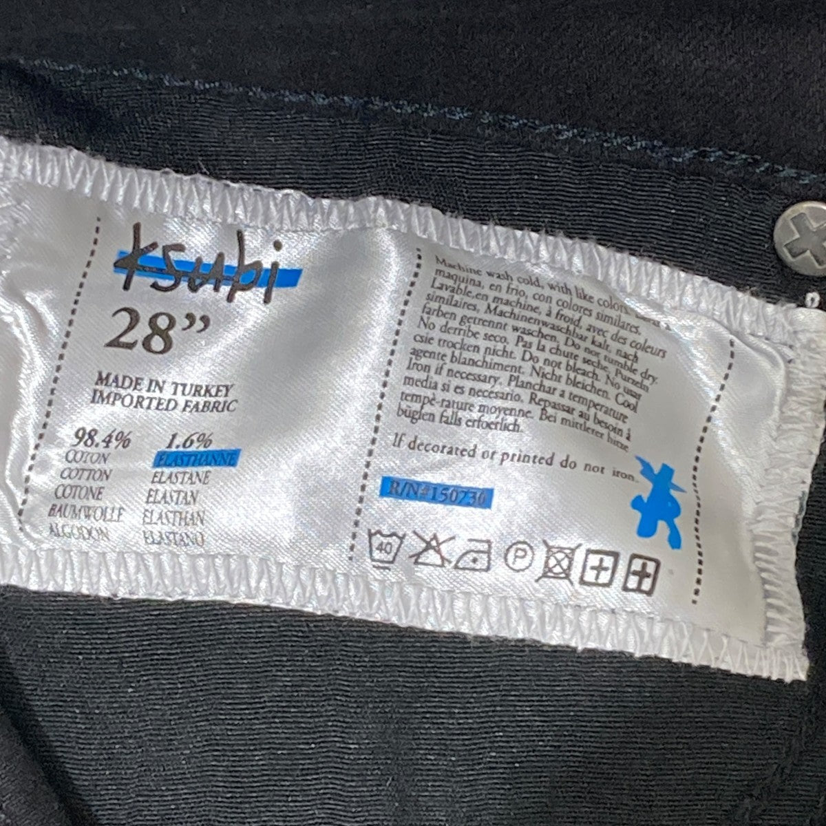 Ksubi CHITCH LAID BALCKデニムパンツ1000058471 古着・中古-6枚目のアイテム画像