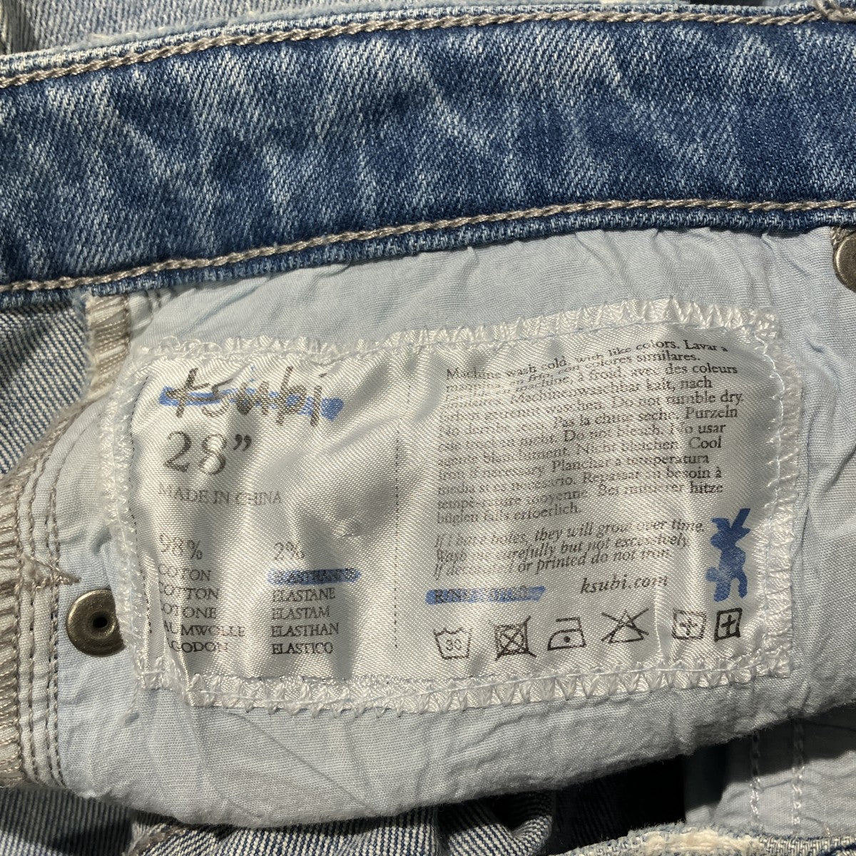 Ksubi VAN WINKLEデニムパンツデニムパンツ5000004101 古着・中古-6枚目のアイテム画像