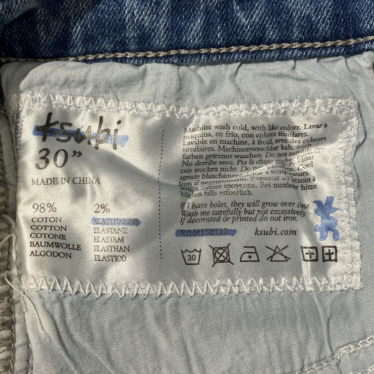 Ksubi VAN WINKLEデニムパンツデニムパンツ5000004101 古着・中古-6枚目のアイテム画像