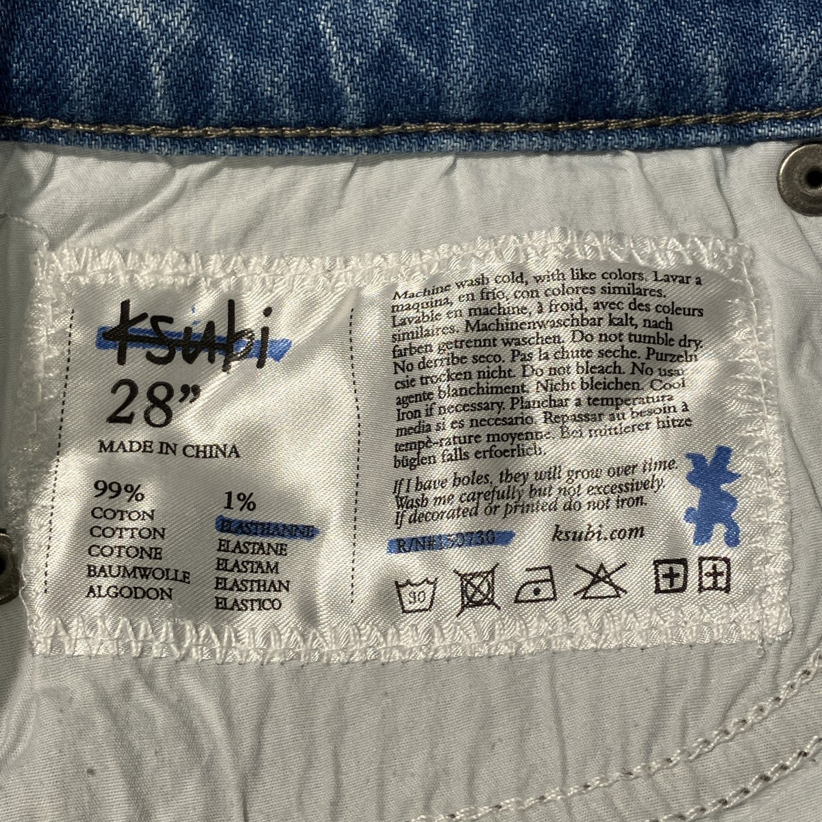 Ksubi VAN WINKLE DENIM PANTSダメージ加工デニムパンツ5000004594 古着・中古-6枚目のアイテム画像