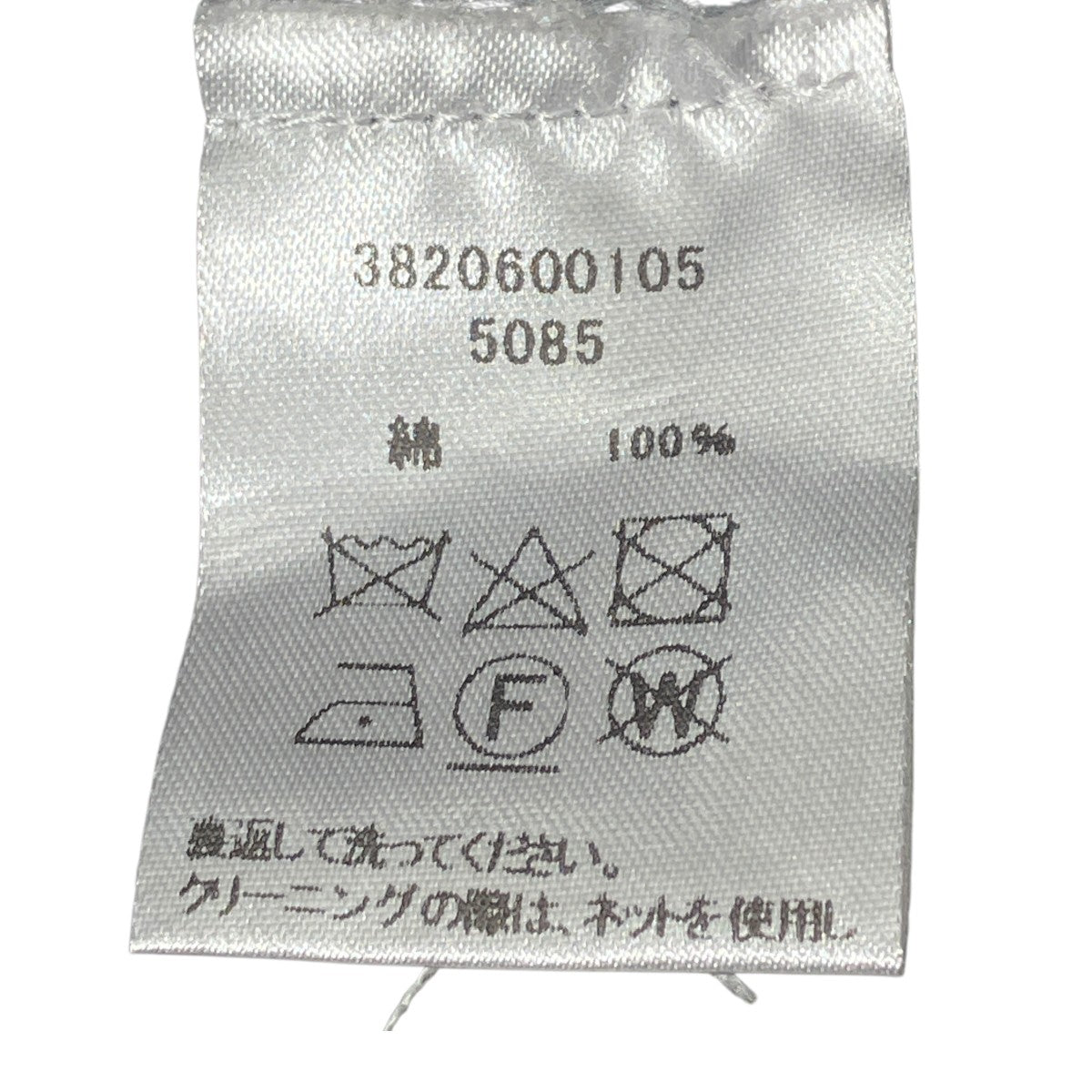 23AWRon Herman別注カーゴパンツ3820600105