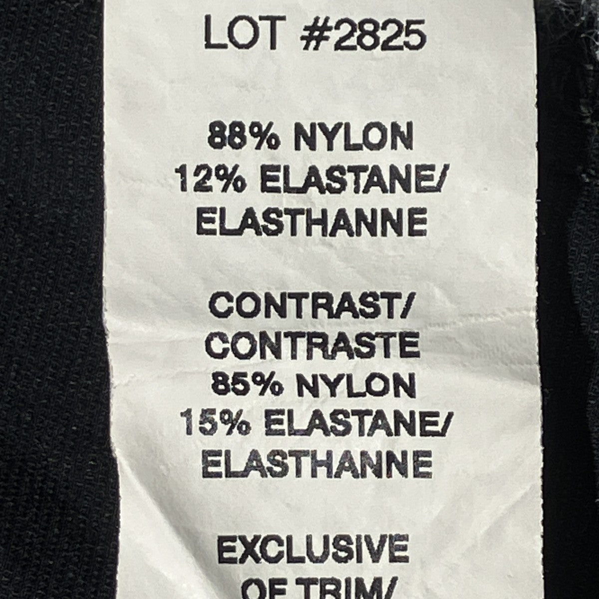 Stretch nylon Zip hoodieジップパーカー3120900152