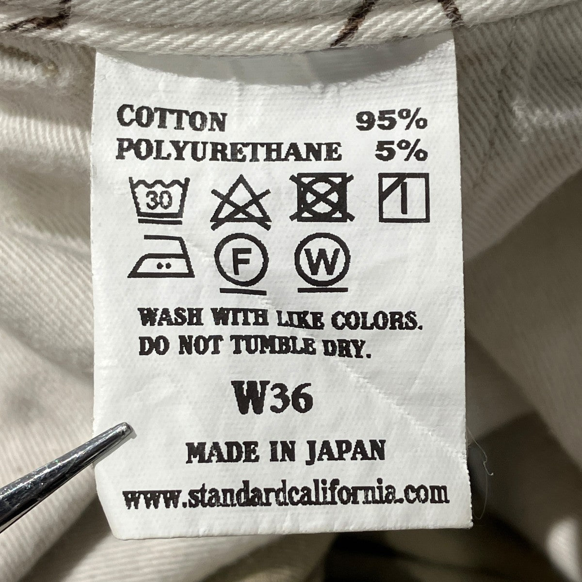 ワークパンツ