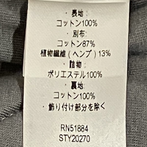 デイリー・キルテッド・ジャケットキルティングジャケット