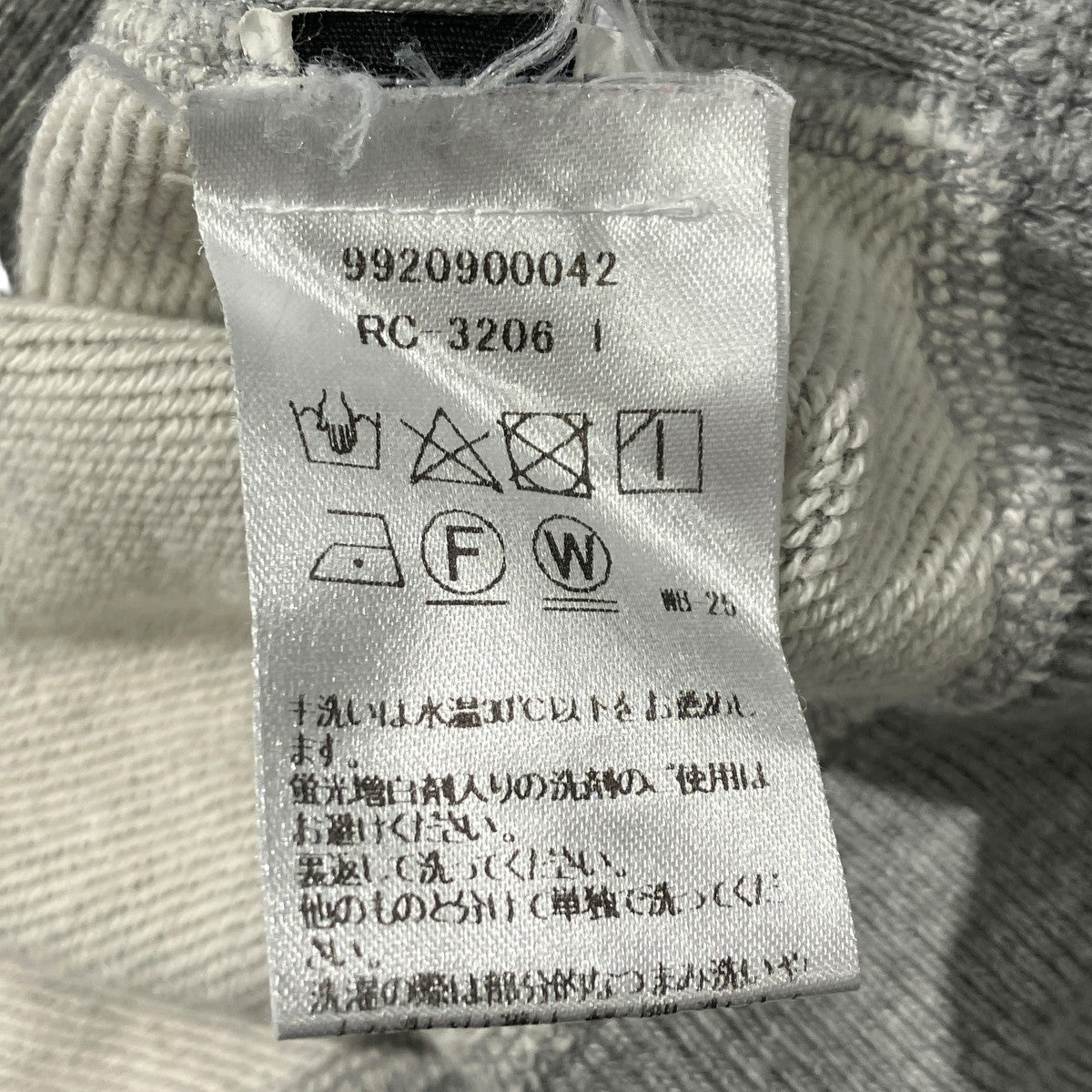 パーカーRC-3206-1