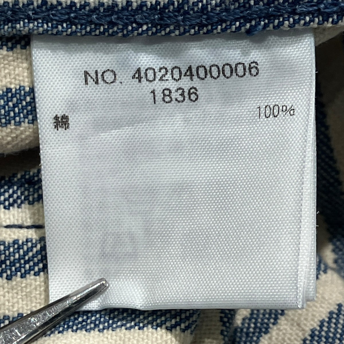 ヒッコリーカバーオールカバーオール4020400006