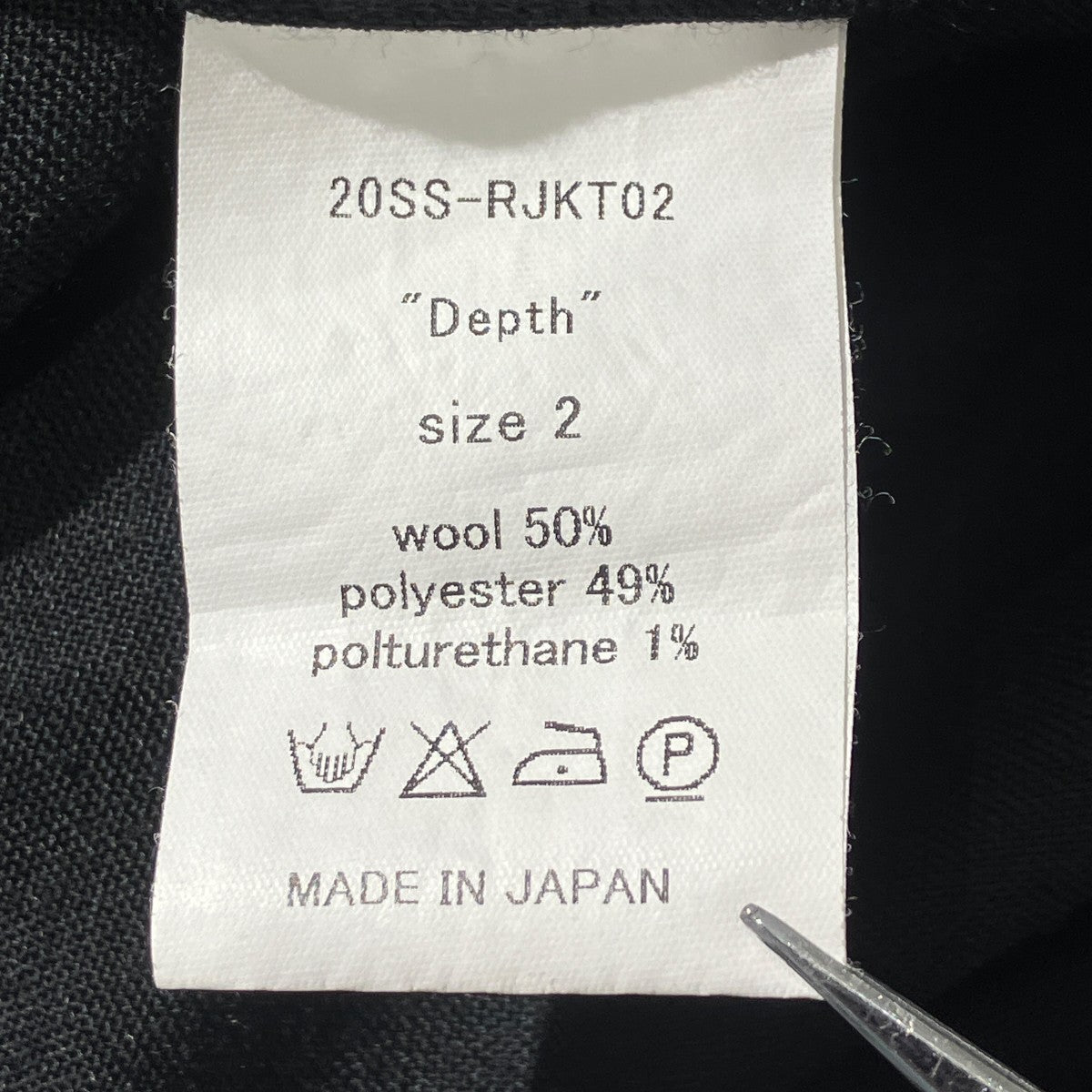 20SSDepth Shirt JacketジャケットRJKT02