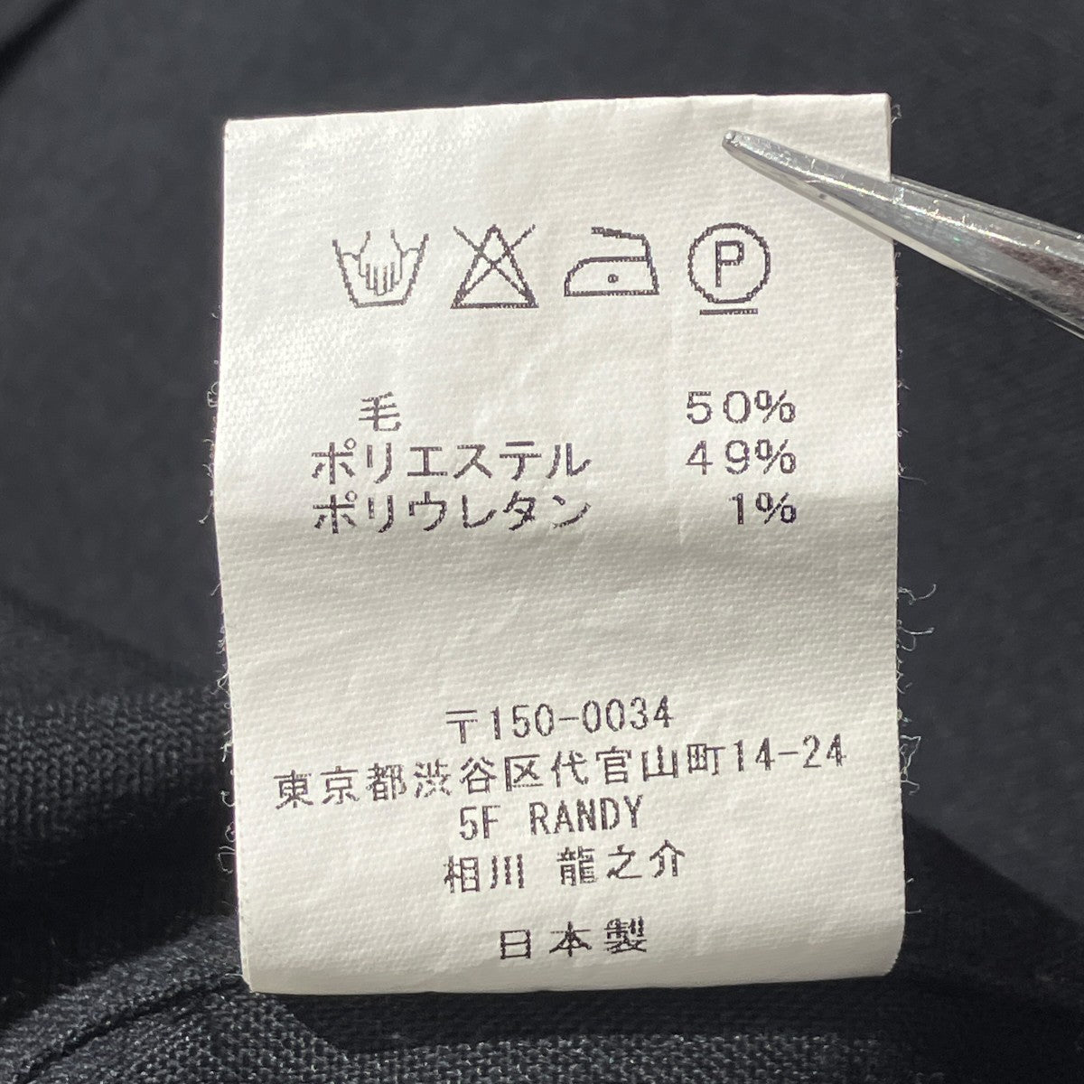 20SSDepth Shirt JacketジャケットRJKT02