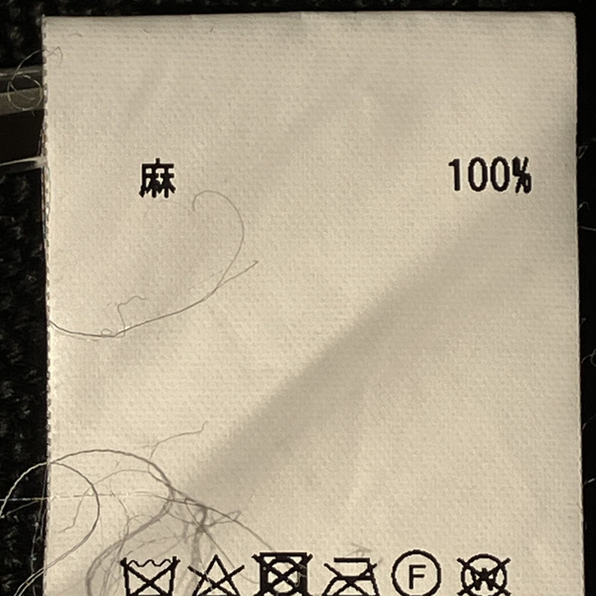 ヘビーキャンバスリネンCPOシャツジャケットシャツジャケット0-003-02SH