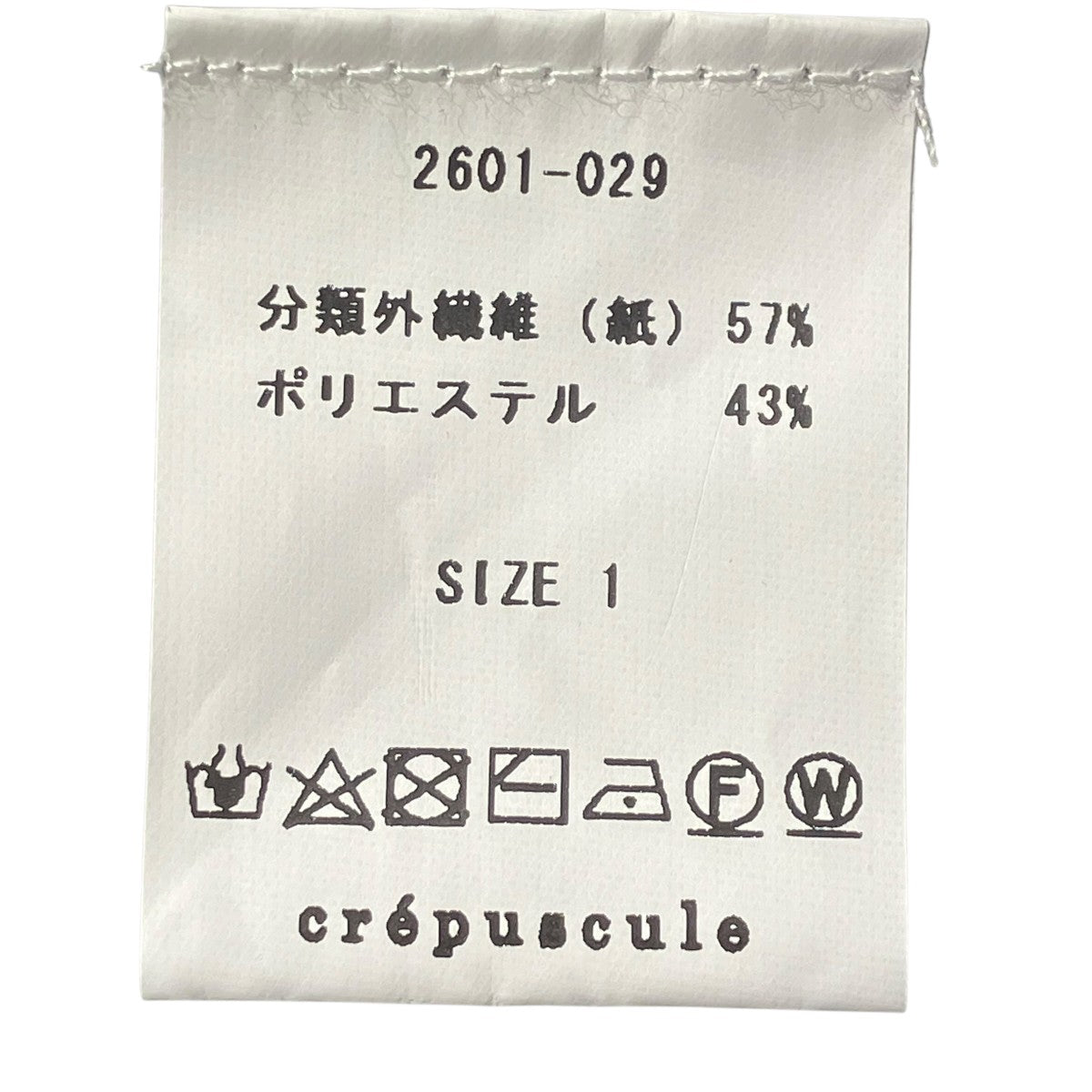 26SSCity Ambient Products別注 WASHI SKIPPERニットポロシャツ2601-029