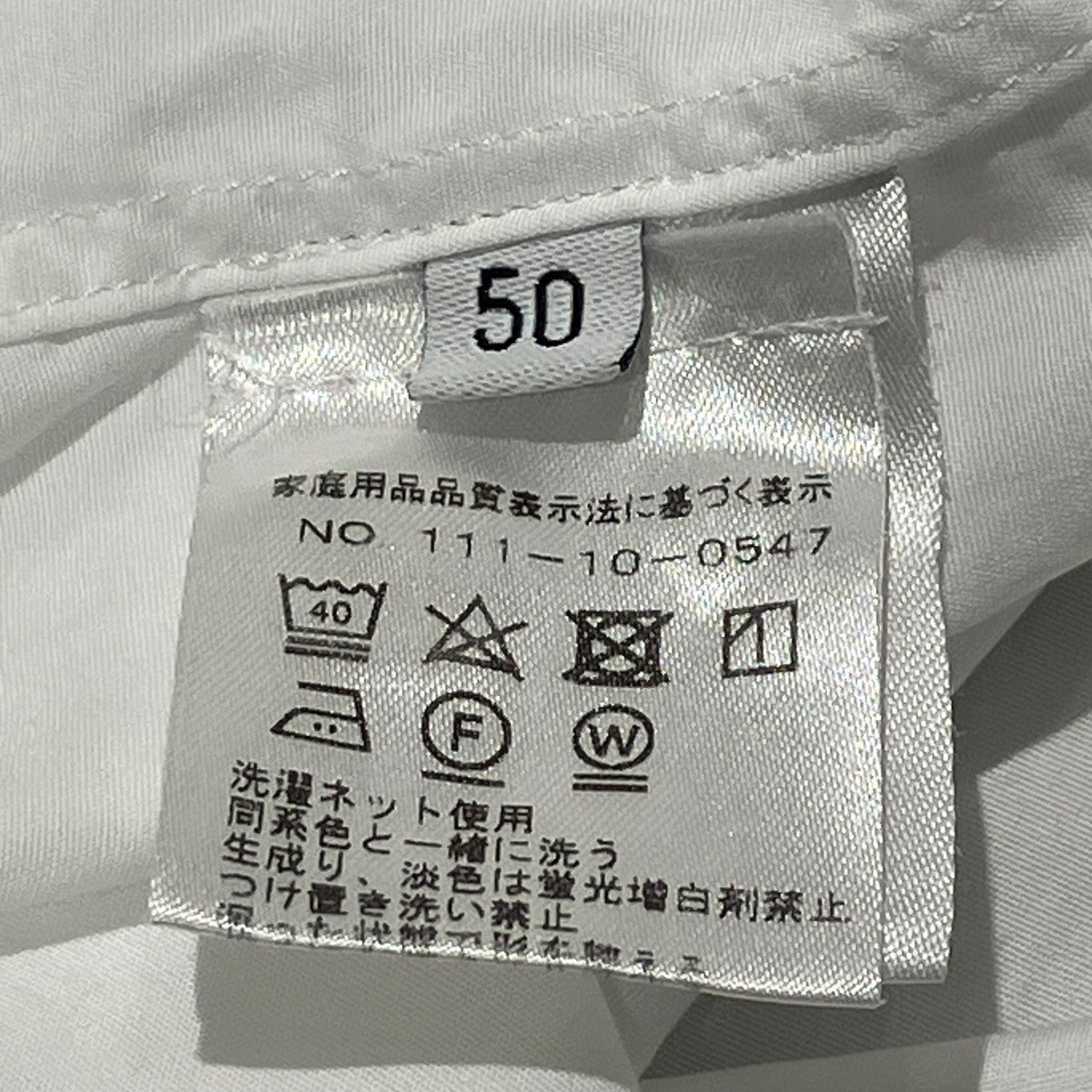 CAMISA SHIRT SOLID長袖シャツ111-10-0547