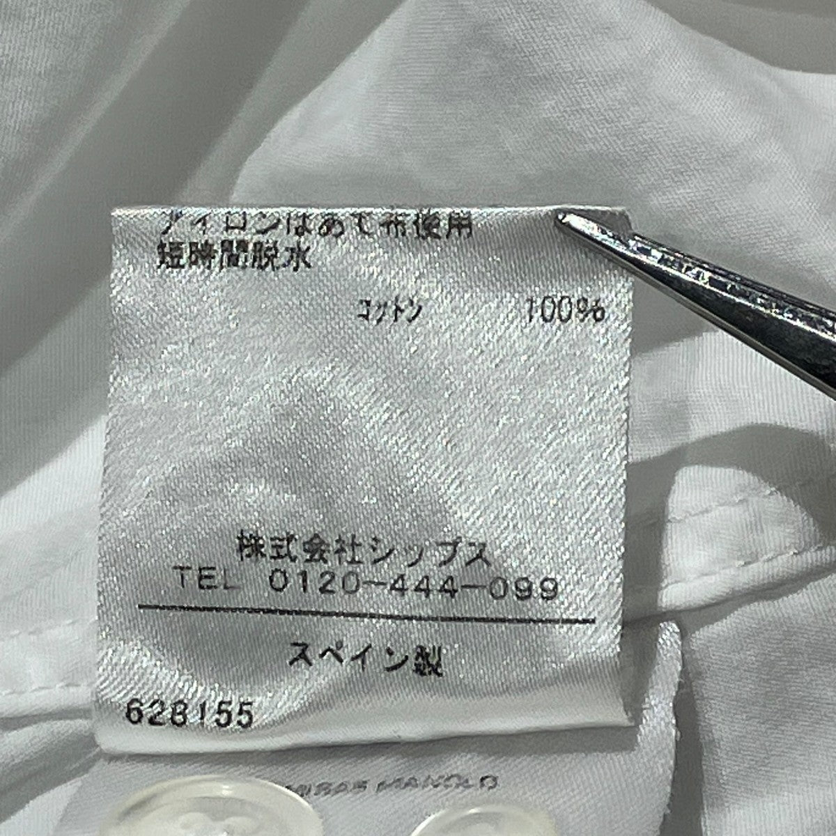 CAMISA SHIRT SOLID長袖シャツ111-10-0547