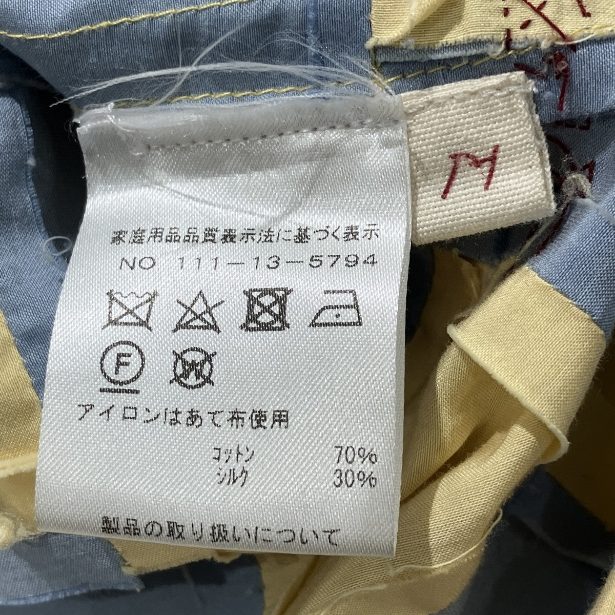 SHOGI SHIRTSチェック長袖シャツ111-13-5794