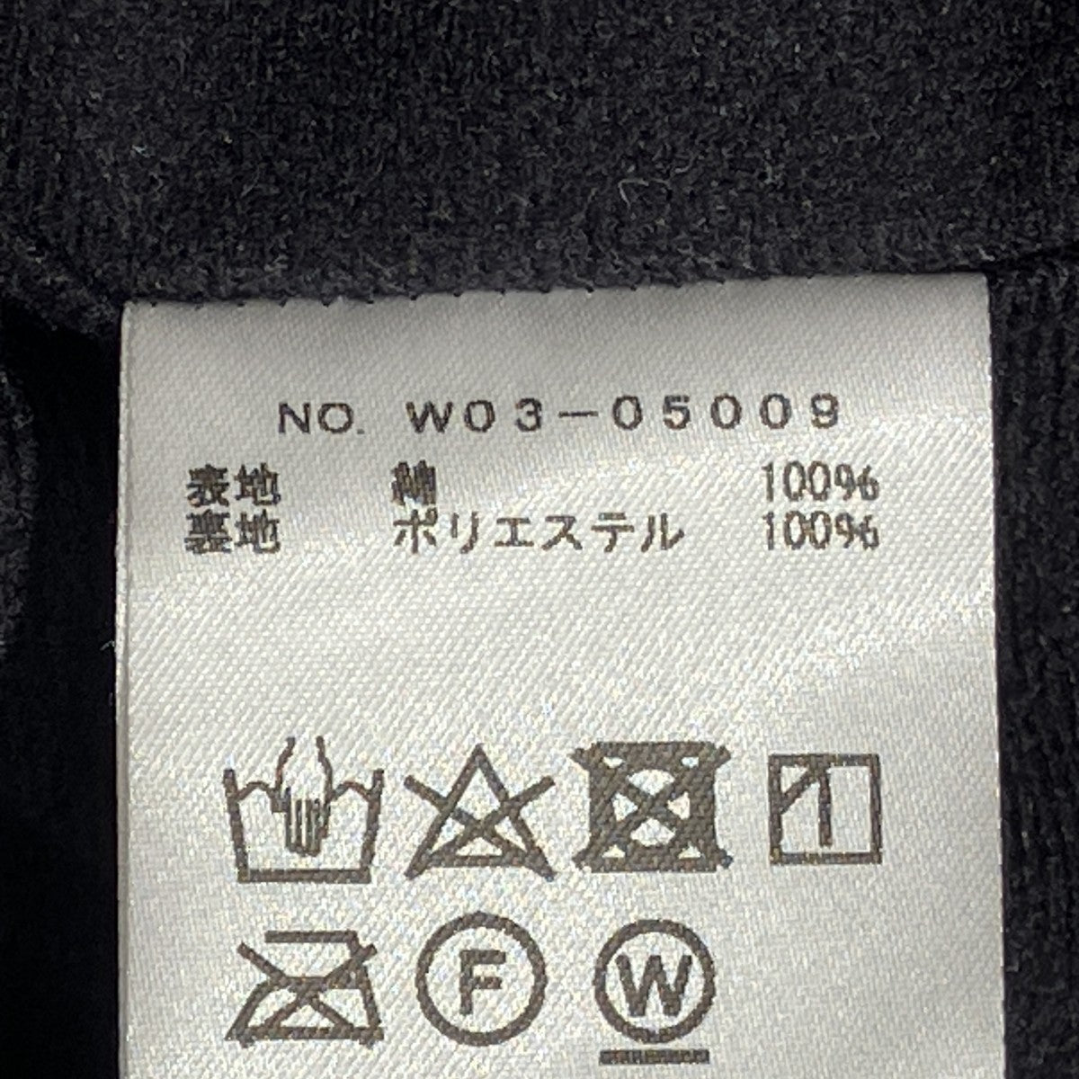 22AWベロアジャージ トラックジャケットベロアジャケットW03-05009