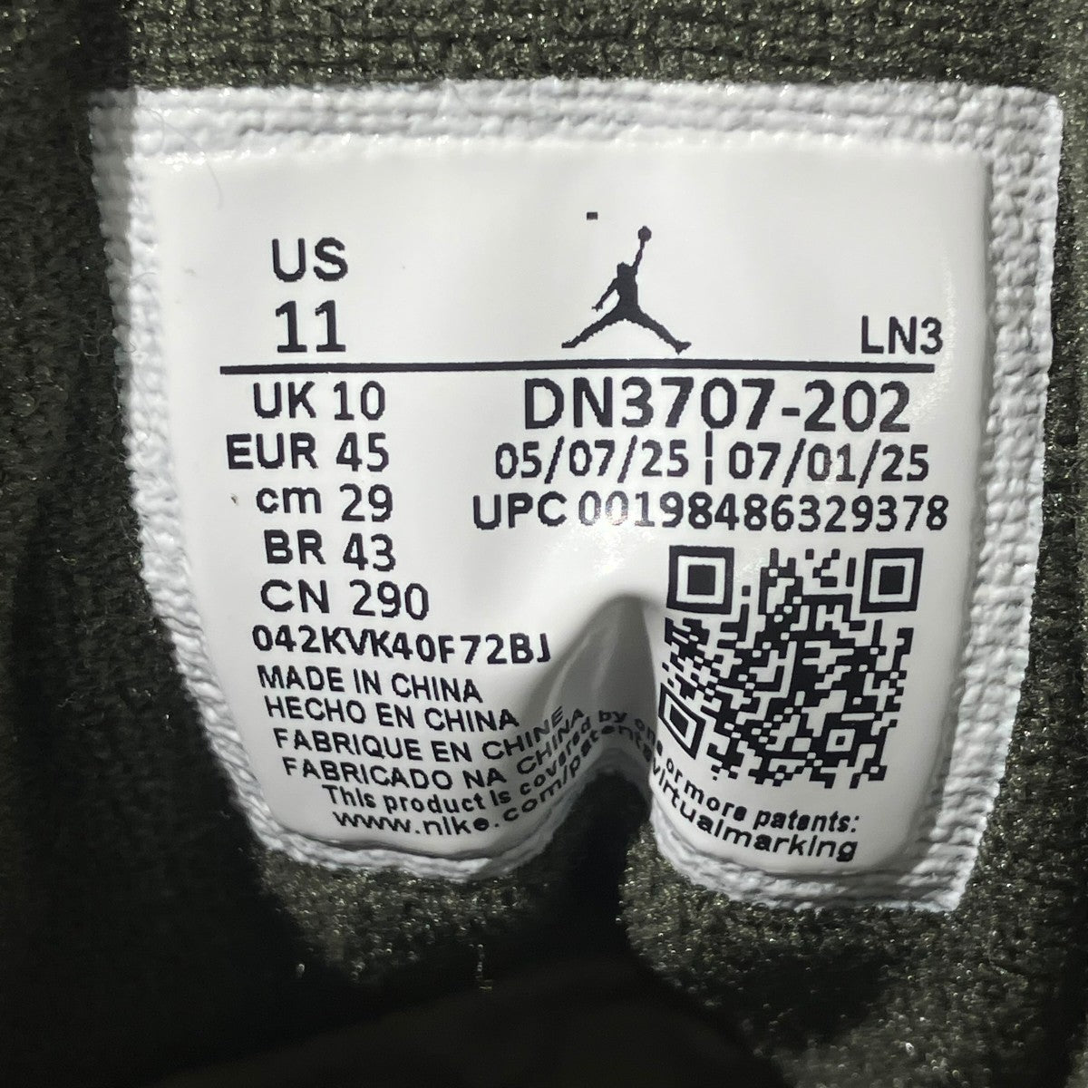 NIKE スニーカーDN3707-202 古着・中古-6枚目のアイテム画像
