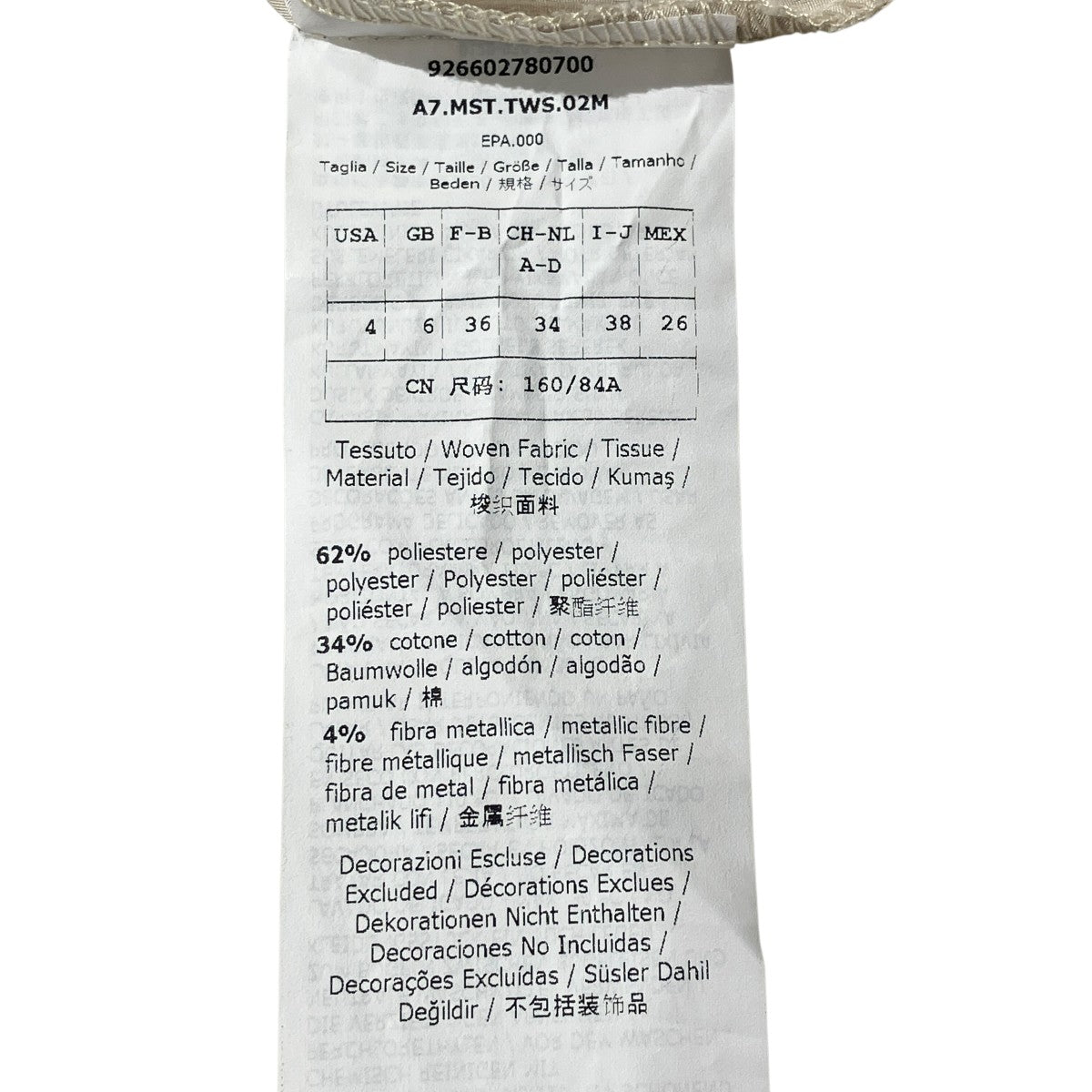コットンポリノースリーブブラウスノースリーブブラウス926602780700