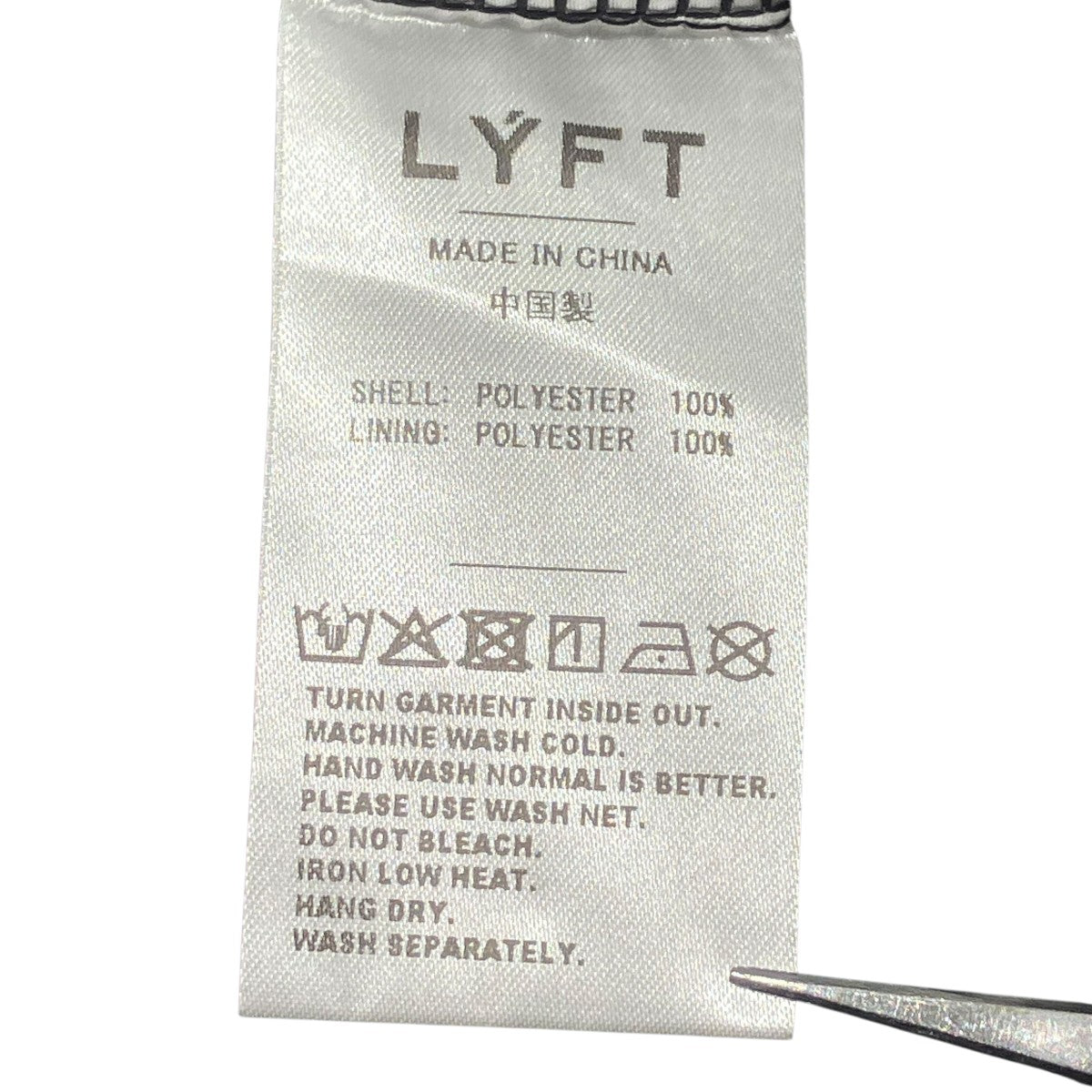 Reflector LYFT Logo ShortsハーフパンツM-SP-1572