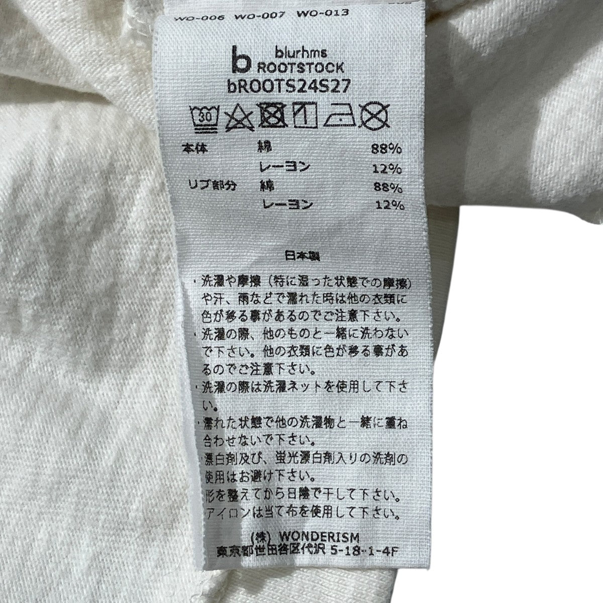 半袖カットソーbROOTS24S27