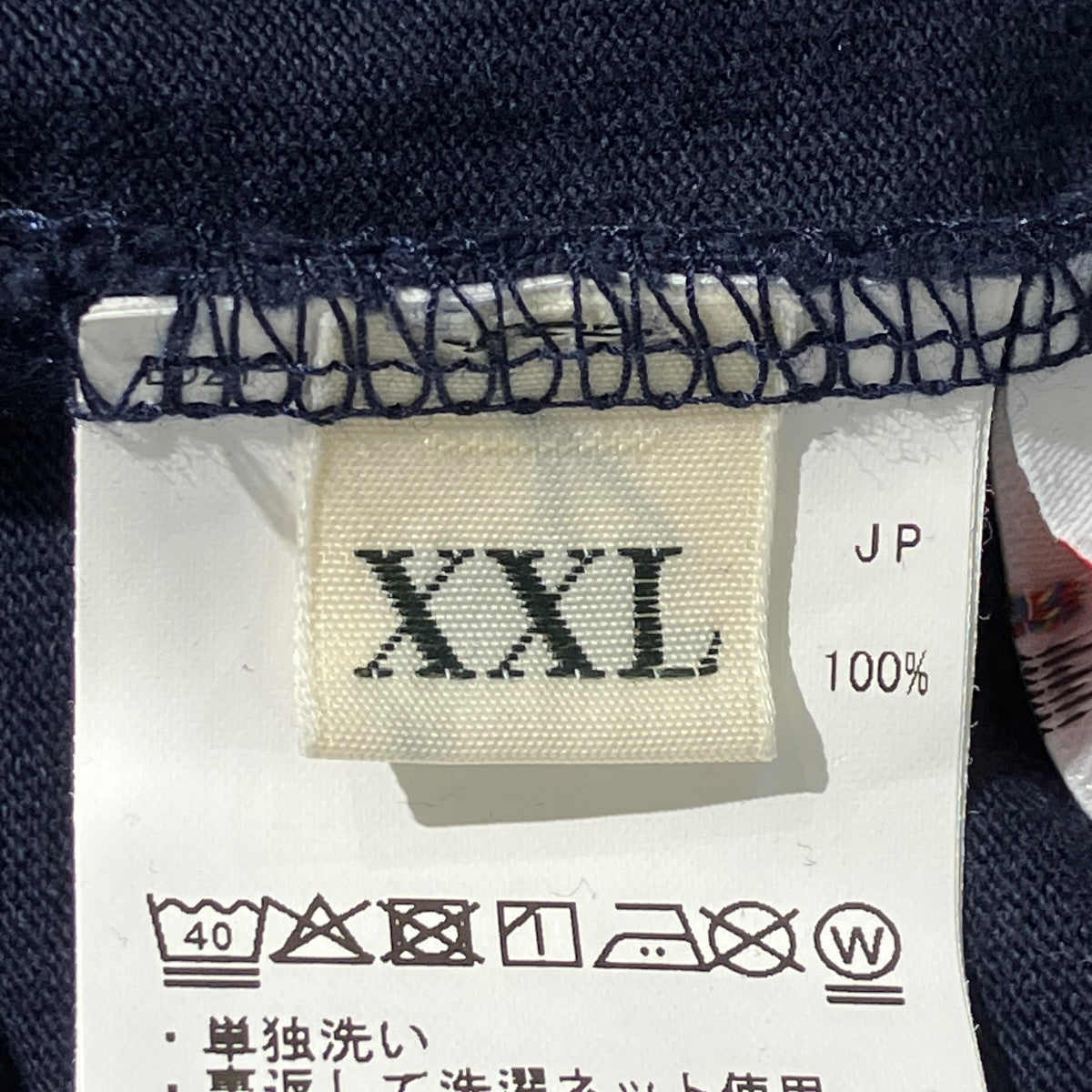 GRAPHIC T-SHIRT半袖カットソーHM31CS043