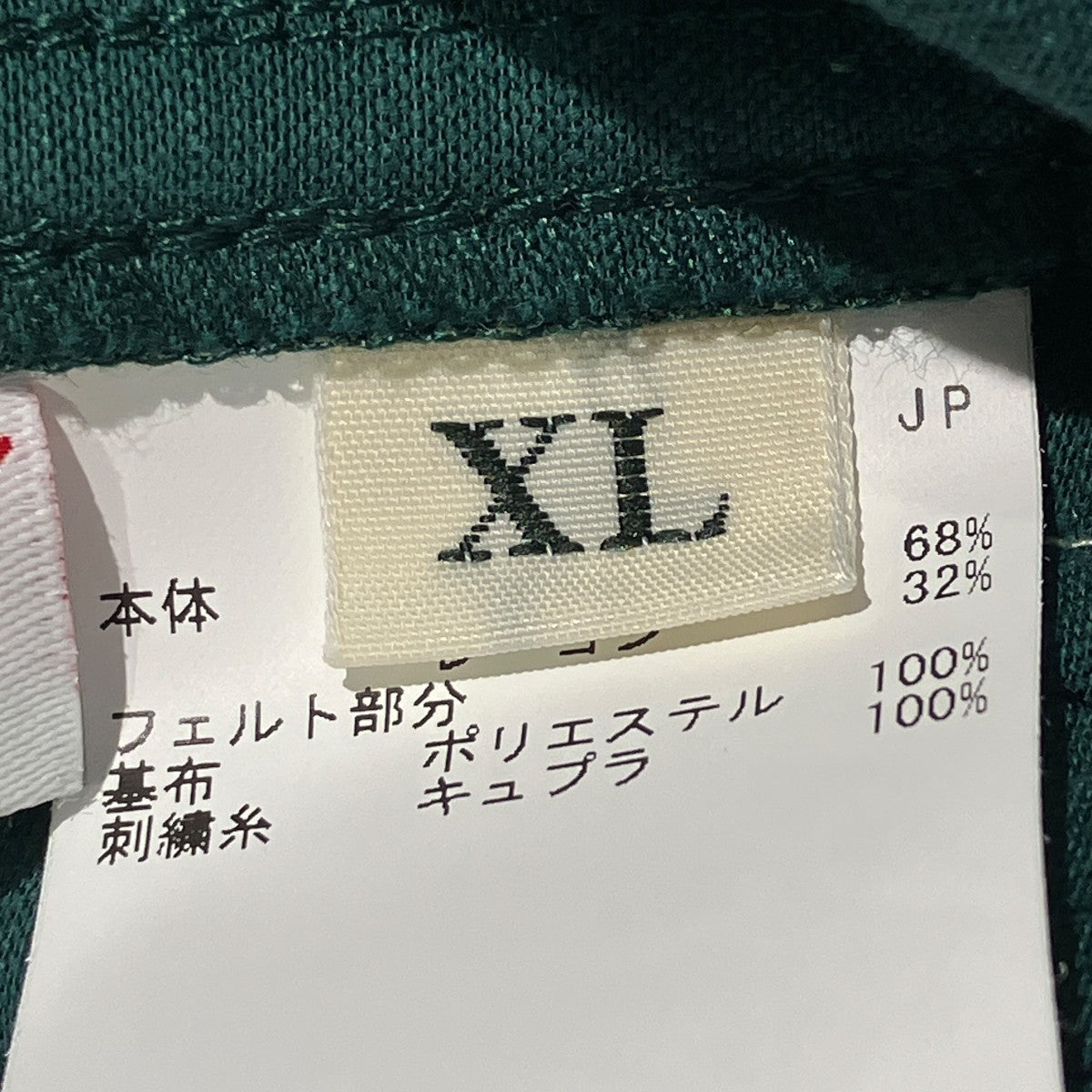 GAME SHORTSショートパンツHM31PT006