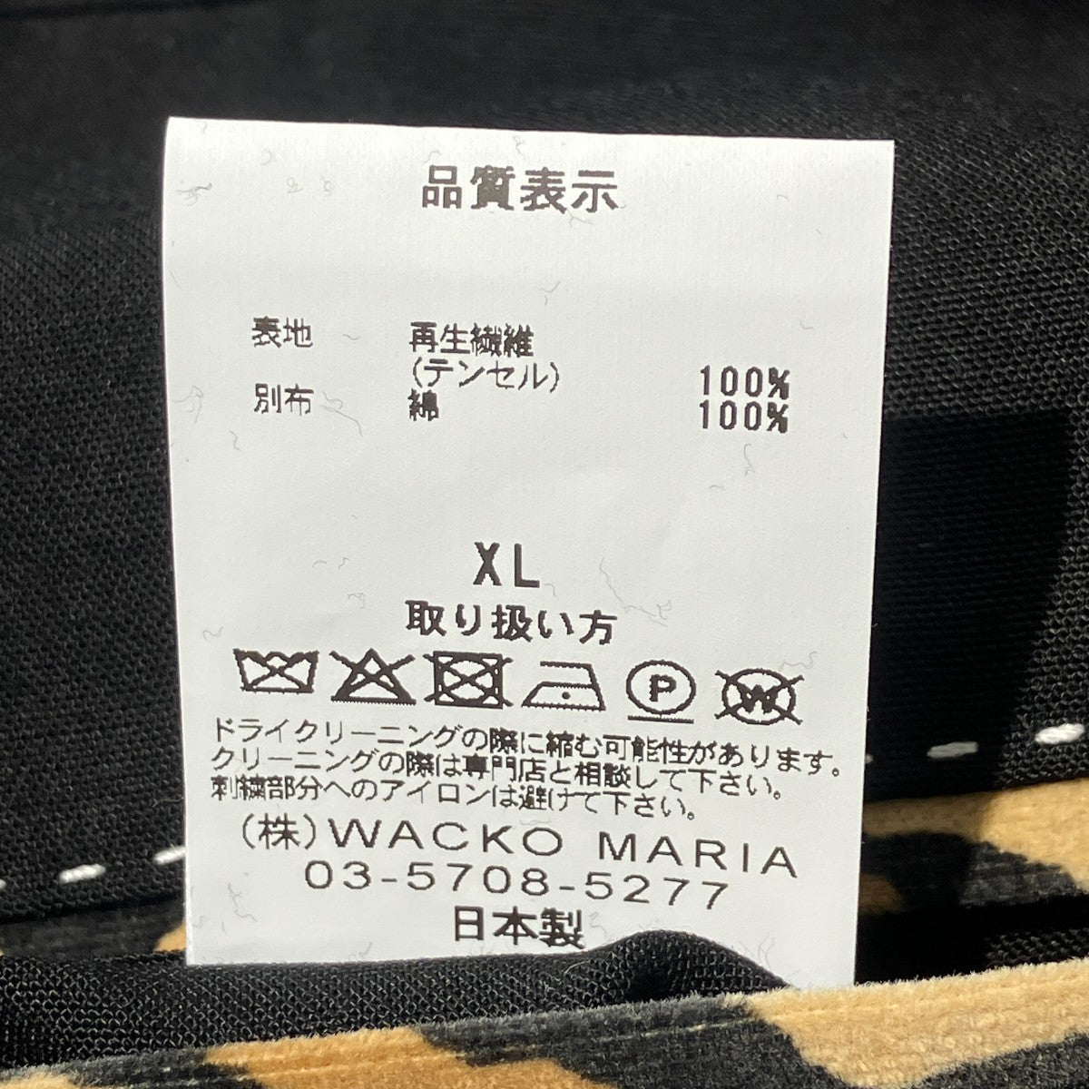 26SS50’S SHORTS (TYPE-2)ショートパンツ26SS-WMP-PT16