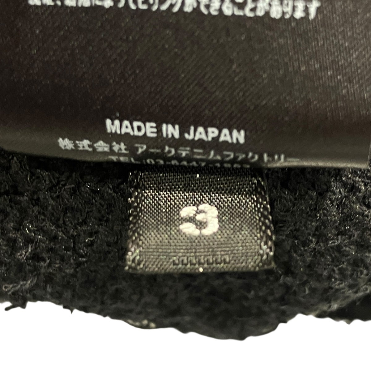 Grainy Cotton Knit Cardiganニットカーディガン2603-6001-99-032