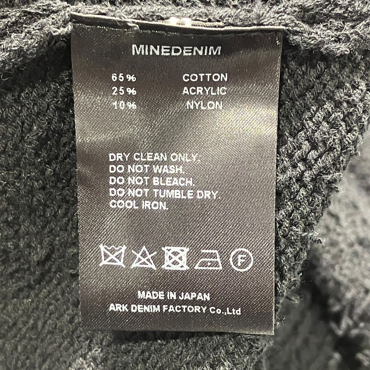 Grainy Cotton Knit Cardiganニットカーディガン2603-6001-99-032