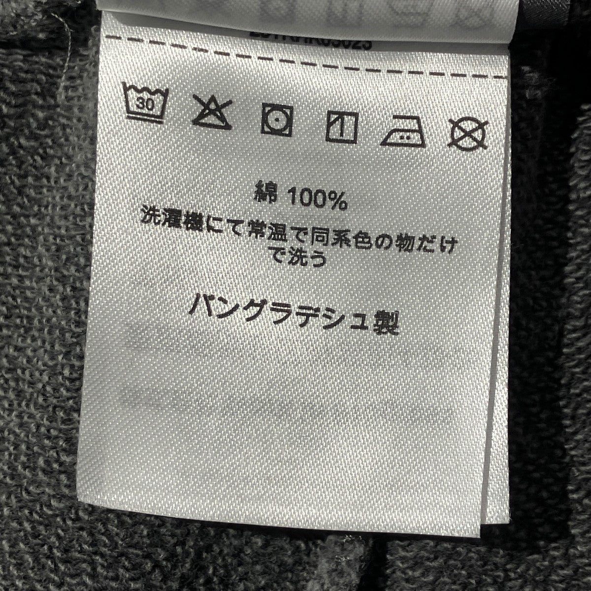 Nelson Sweat Shortショートパンツ
